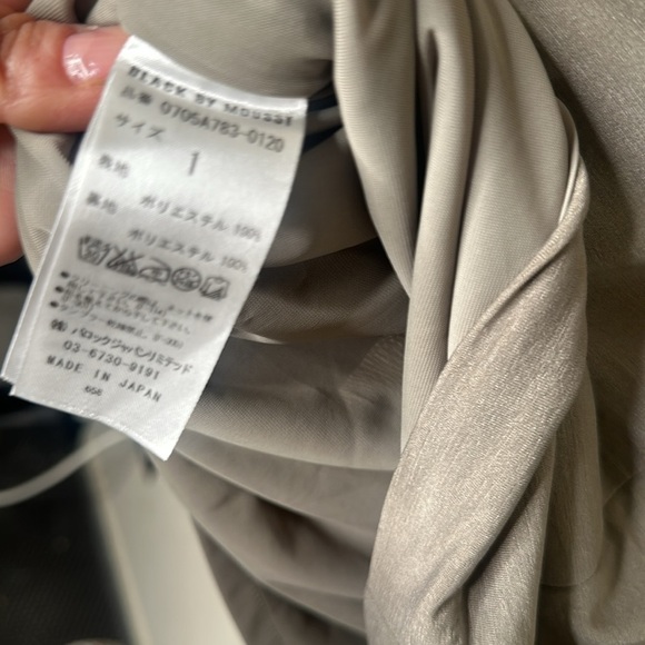 NWOT BLACK by Moussy Pintuck Boat Neck Cap Sleeve Mini Dress Khaki Sz 1 (US S) - Picture 13 of 14